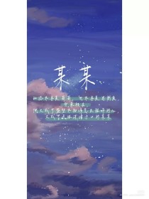 唐伯虎91大神在线观看